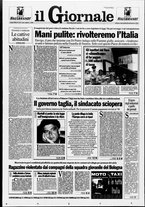 giornale/CFI0438329/1994/n. 227 del 28 settembre
